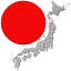 cone hino nacional do japo
